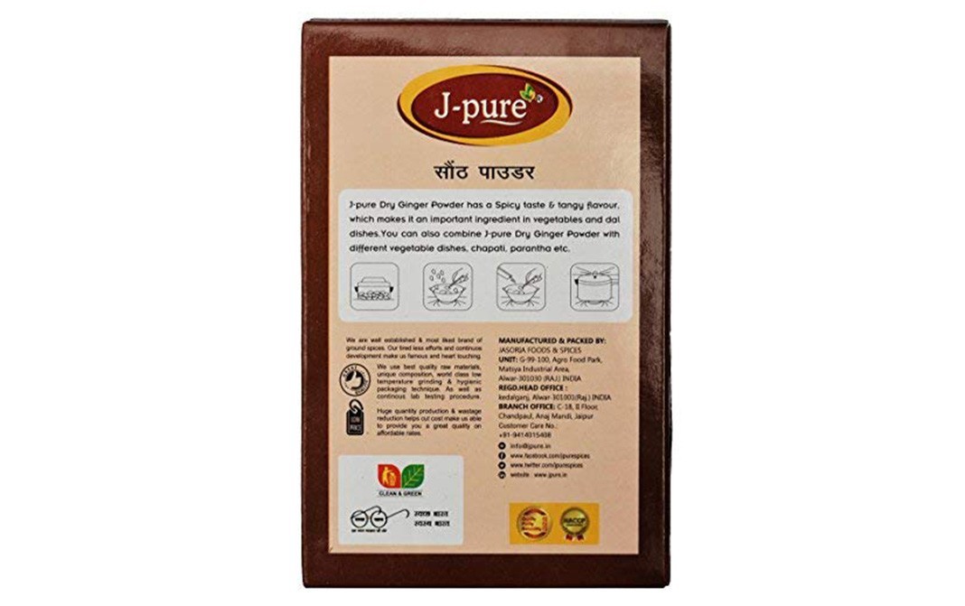 J-Pure Dry Ginger Powder    Box  100 grams